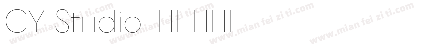 CY Studio字体转换